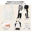 ノベルティ：モフリー ファーバッグ
