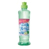 ノベルティ：[洗剤ギフト] ハーバルフレッシュコンパクト250ml グリーン