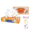 ハロウィンBOXティッシュ120Ｗ