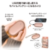 ノベルティ：モバイルバッテリー機能付ハンディカイロ