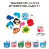 [お子様文具] ガチャッと！水族館のお友達ミニ消しゴム