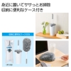 ノベルティ：[掃除用品] 収納ケース付きハンディモップ