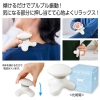 ノベルティ：[ヘルスケア] ぶるぶるリラックスロボ