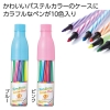 ノベルティ：スリムボトルカラーペン12色セット 1組