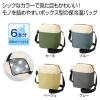 ノベルティ：バイカラー保冷温ショルダー1個