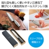 ノベルティ：[調理用品] オールステンレス三徳包丁