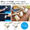 ノベルティ：[生活雑貨] ハンディローラークリーナー1個