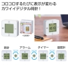 ノベルティ：コロコロデジタルクロック