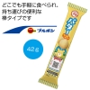 ノベルティ：[食品ノベルティ] ブルボン プチ バタークッキー42g