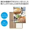 ノベルティ：[食品ギフト] 播州そうめん・日本そばセット