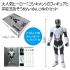 ノベルティ：[そうめんギフト] ゴシキメンフィギュアセット ブラック