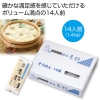 [そうめんギフト] どっさり1．4kg 讃岐そうめん14人前