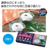 ノベルティ：[お菓子ギフト] 美味探求アジアンフード 杏仁豆腐3個入