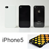ノベルティ：iPhone5専用スマホケース（送料無料、フルカラー印刷代込み）