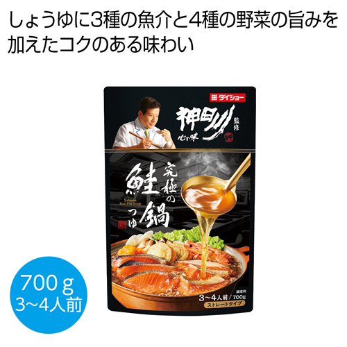 ノベルティ：[食品ギフト] 神田川監修 究極の鮭鍋つゆ700g