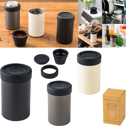ノベルティ：＜アウトレット売切廃盤＞ステンレスタンブラー（350ml）（UP cycle）
