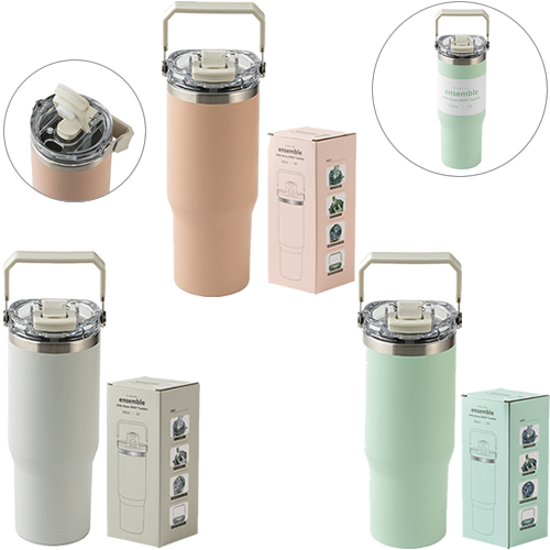 ノベルティ：ストロー付き2WAYタンブラー（900ml）