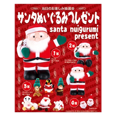 [冬のイベントセット] Xmas サンタぬいぐるみプレゼント100人用 