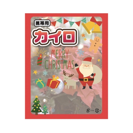 [クリスマス］ クリスマスカイロレギュラー1P（OPP台紙入）