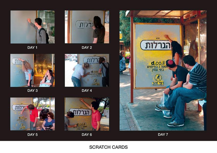 イエローページの屋外広告。スクラッチで作られた看板は、数日かけその全容を見ることができるようです。＜イスラエル＞