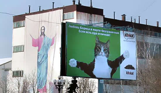 「キリストの肖像画」と「猫」。神に選ばれたキャットフード、と読めなくもないですが。。。