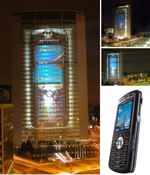 モバイルフォン（モトローラ）の屋外広告。15のプロジェクターを使い、超高層ビルの側壁（約4000平米）に投影された壮大なプロモーションだったとのことです。＜イタリア＞