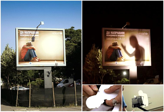 ユニセフ（国連国際児童緊急基金） の屋外広告。「目に見えるが見えない」は、社会全体で虐待から児童を守ろうとするメッセージです。＜ブルガリア ＞