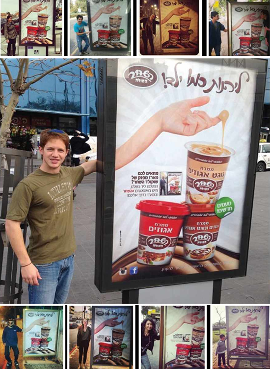 お菓子の屋外広告。「子供のように楽しもう！」として、摘み食い写真をソーシャルに投稿するよう促すキャンペーンだそうです。＜イスラエル＞