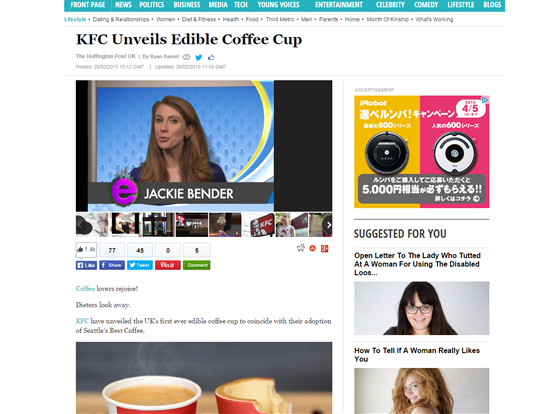 世界中のメディアが注目、英国KFCの食べれるコーヒーカップ