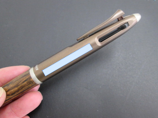 ノベルティ：三菱鉛筆 ピュアモルト 2&1 3機能ペン 箱添 C/メタリックブラウン