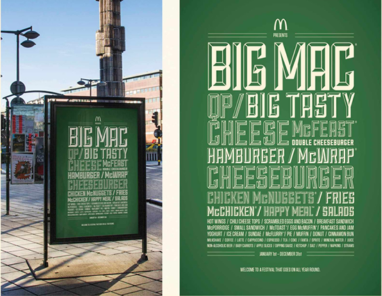 マクドナルドの屋外広告。ビッグマックやチーズバーガーなど、お馴染みの人気メニューをタイポグラフィで表現。クラシックな雰囲気です。＜スウェーデン＞