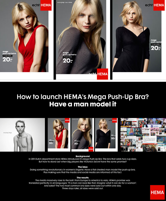 ショッピングセンター（Hema）の販促キャンペーン。自然さをコンセプトに売り出したこちらのブラジャー、PRしているモデルは男性なんだそうですよ！？＜オランダ＞