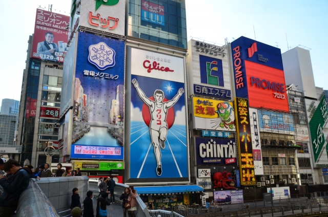 大手企業に学ぶ看板の常識、見慣れた看板の共通点とは?
