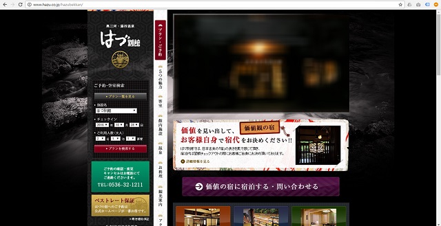 斬新なアイデアで商売繁盛、ユニークなビジネス厳選10 Vol.1