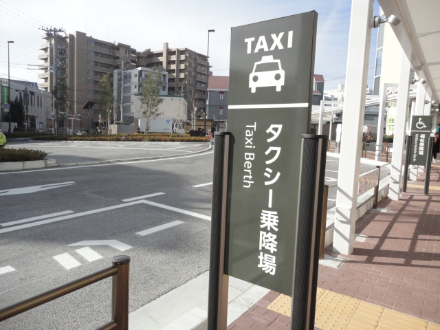 商談を盛り上げる!今すぐ使える雑学小ネタ 厳選10 Vol.9
