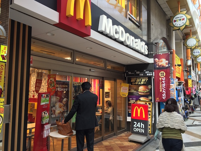 ビジネスマン必見!仕事ができる電源カフェ10選【中野エリア編】