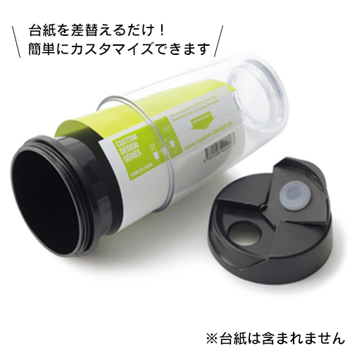 <在庫品限り> 1個買うともう1個無料で貰えるキャンペーンのお知らせ