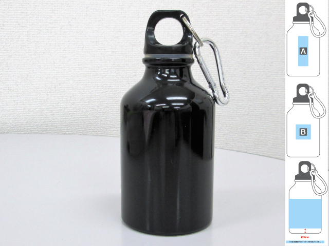 ノベルティ：アルミボトル（300ml/ツヤあり/カラビナ付） 黒  