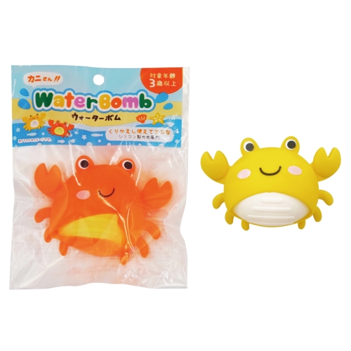 ＜売り尽くセール＞ 7月31日まで、夏ノベルティ全品値引き/2025年