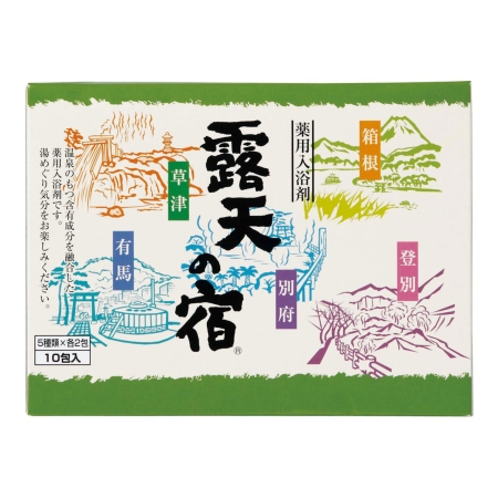 ＜冬の販促 第一弾＞ 冬商戦来る！今年も熱く盛り上げよう！2018年