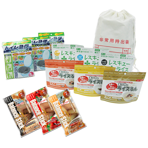 夏の終わりの大特価、初秋の消費を後押しするノベルティ特集/2021年