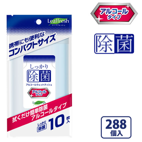 まだ間に合います！年末・年始のご挨拶におすすめグッズ特集