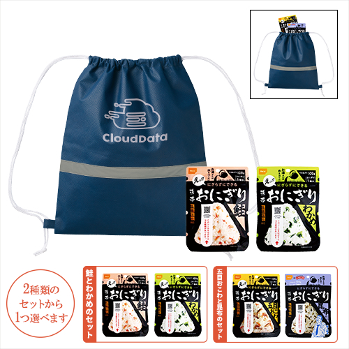 新商品!食品ノベルティ取り扱い開始のお知らせ