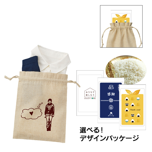 新商品!食品ノベルティ取り扱い開始のお知らせ