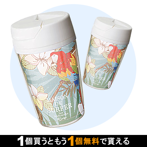 カスタムデザインタンブラーFC250ml ホワイト