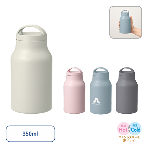 Handitシリーズ発売開始！
