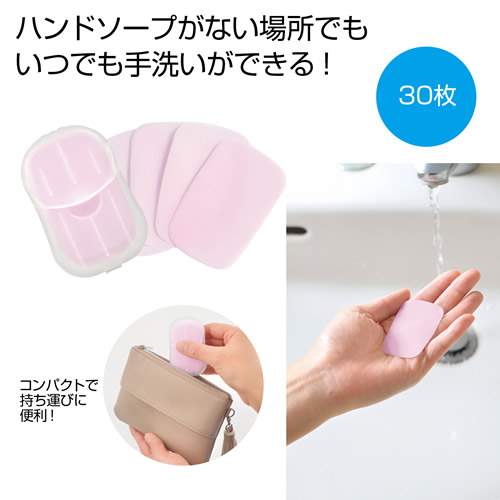 <第一弾> 2021年初夏の新作ノベルティについて