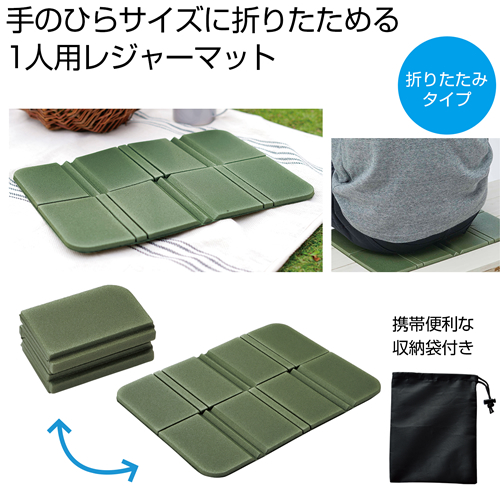 <第一弾> 2023年春の新作ノベルティについ