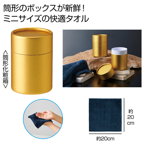 <第一弾> 2024年春の新作ノベルティについて