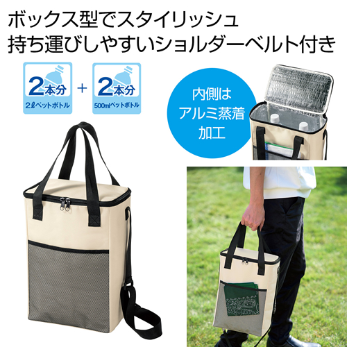 ＜第三弾＞ 2025年春の新作ノベルティについて
